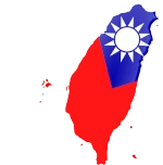 Motos taiwanesa